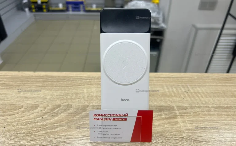 Power Bank  MagSafe 10000