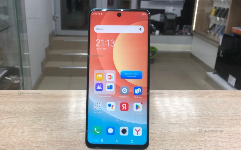 Tecno Camon 19 Pro 8/128Gb