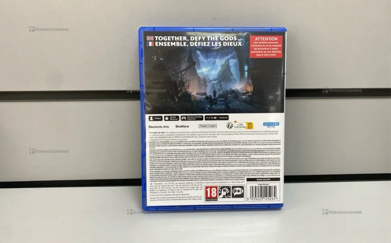 PS5 диск Dragon Age The Veilguard