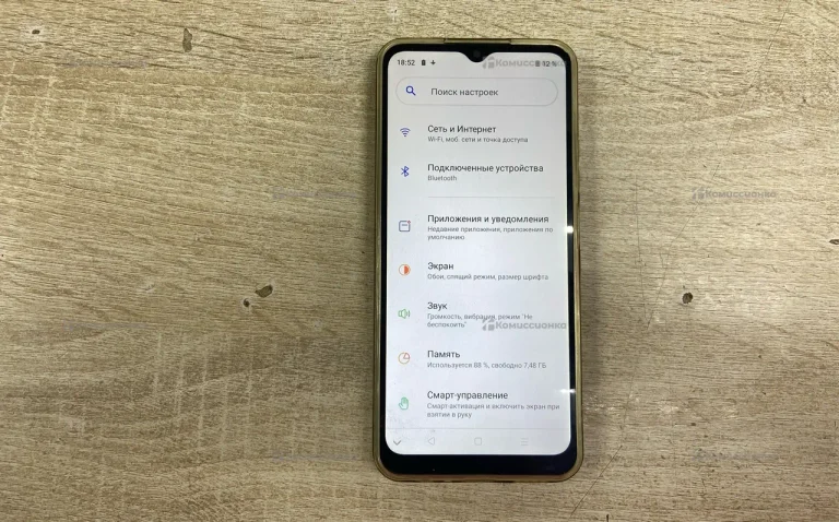 Realme Narzo 50i Prime