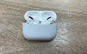 Наушники AirPods Pro