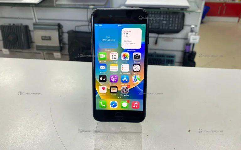 Apple iPhone 8 256Gb