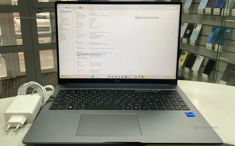 Ноутбук  Honor magicbook x16 BRN-F56