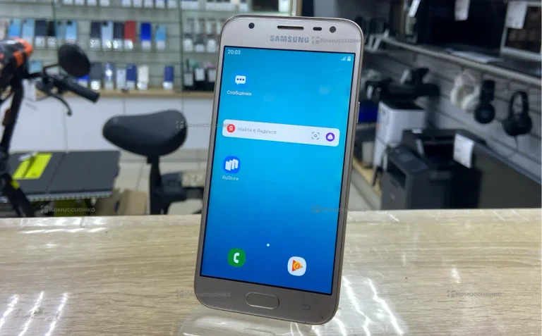 Samsung Galaxy J3 (2017)