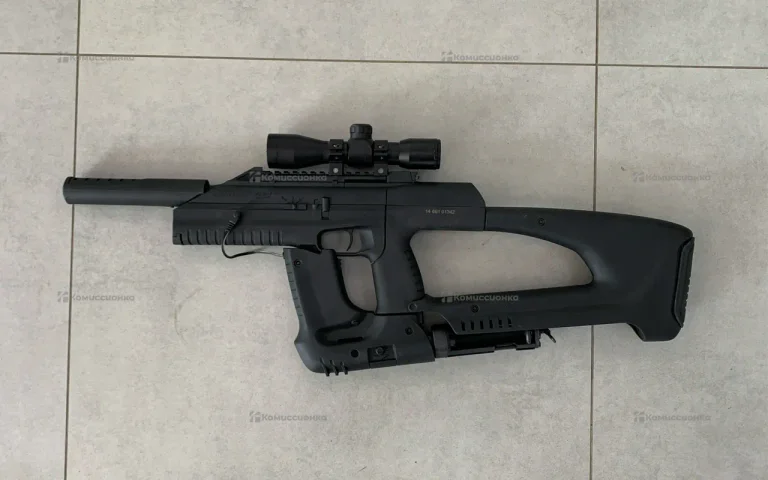 Пневматический пистолет-пулемет Baikal MP-661K