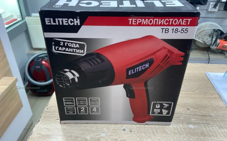 Термопистолет ELITECH тв18-55