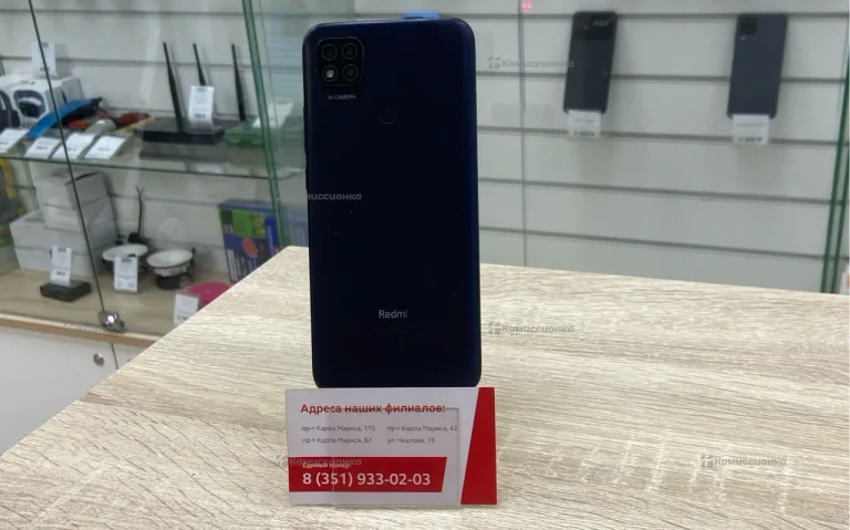Xiaomi 9С 3/64