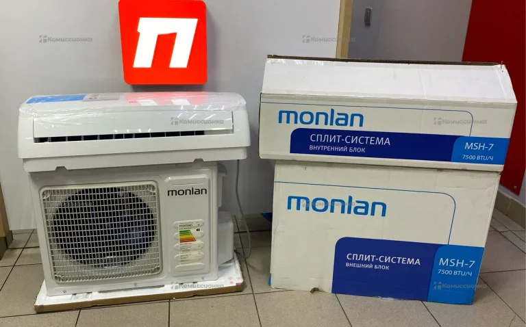 Сплит-система Monlan MSH-7 23/7500