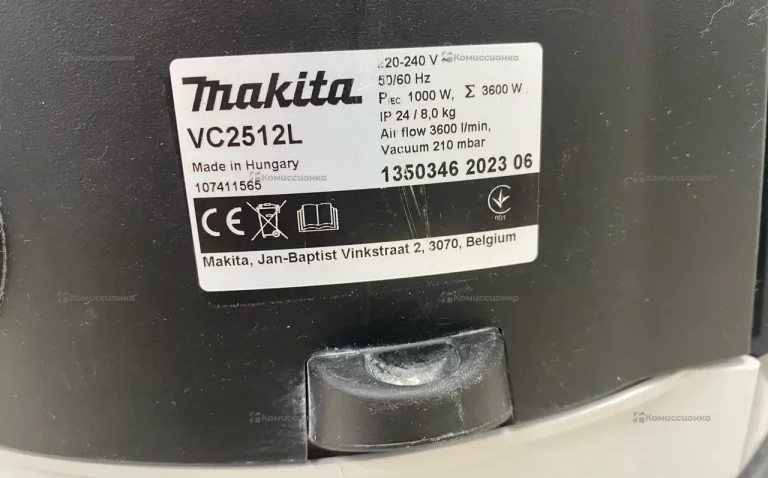 Строительный пылесос Makita VC2512L