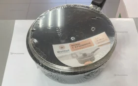 Ковш с крышкой