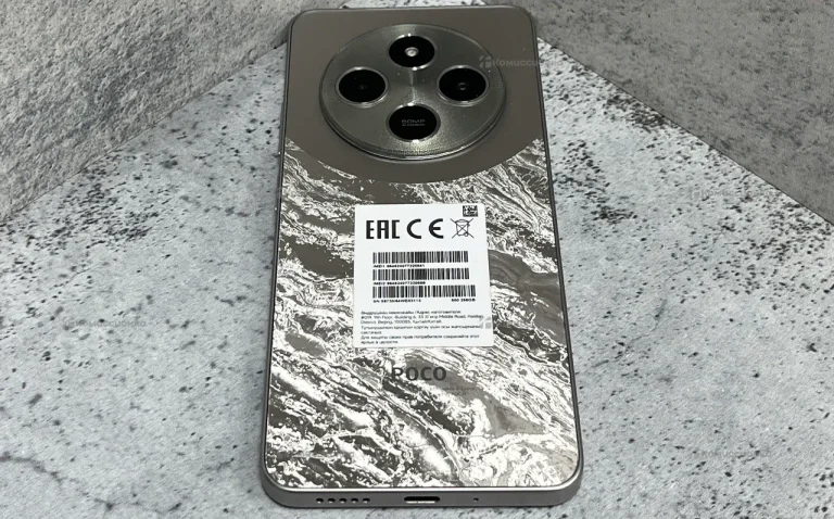 Xiaomi Poco C75 8/256 ГБ