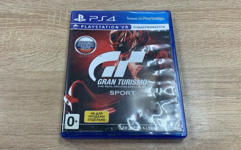ДИСК PS4 GRAN TURISMO SPORT