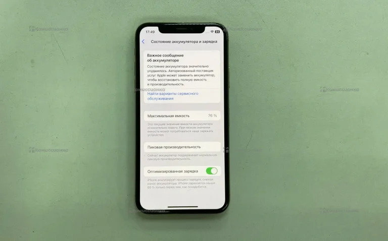 Apple iPhone XS 64 ГБ