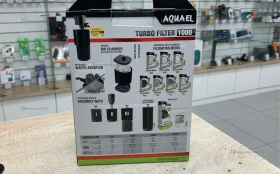 Фильтр для аквариума Aquael Turbo Filtr 1000