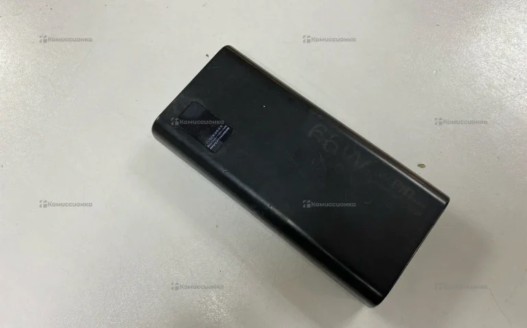 Power Bank  MagSafe 10’000