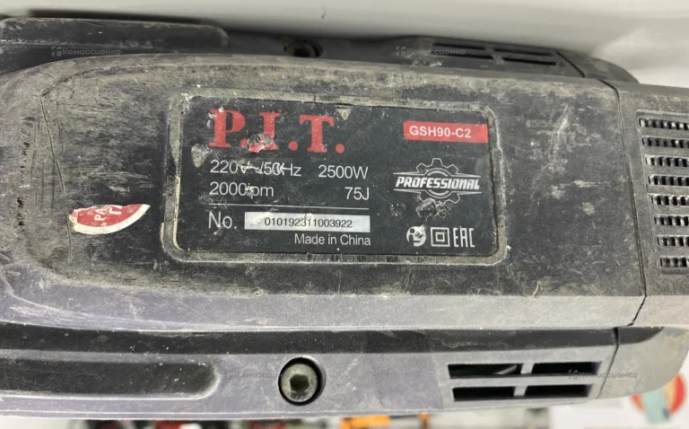 Обойный Молоток PIT GSH90-C2