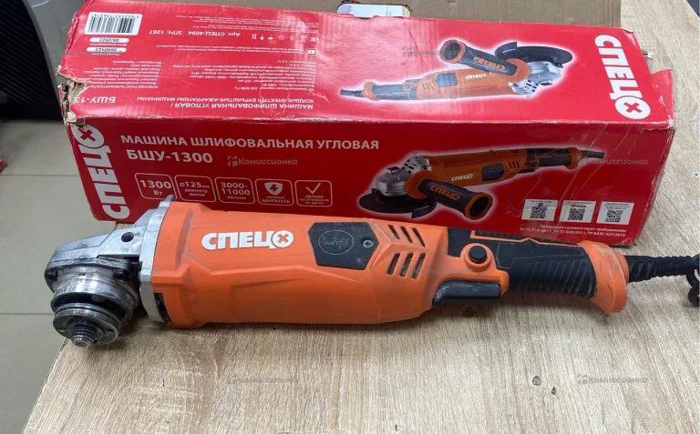 УШМ СПЕЦ 1300