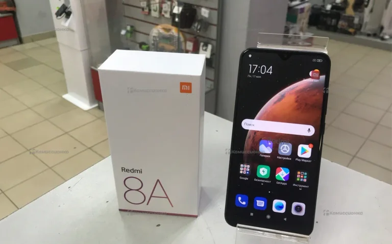 Xiaomi Redmi 8A