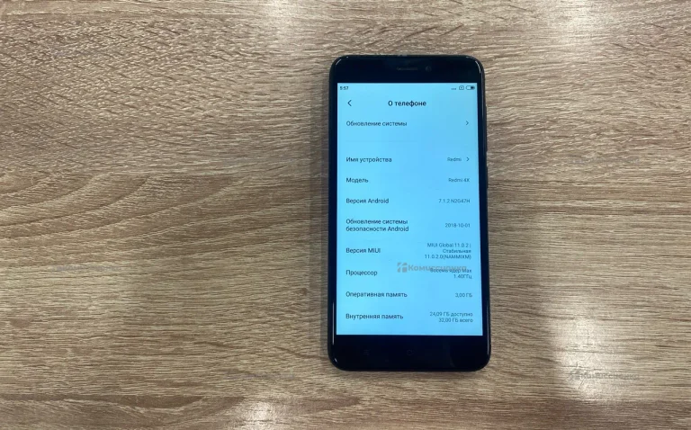 Xiaomi Redmi 4 (4X) 3/32 ГБ