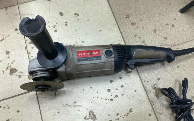 Интерскол Ушм 150/1300