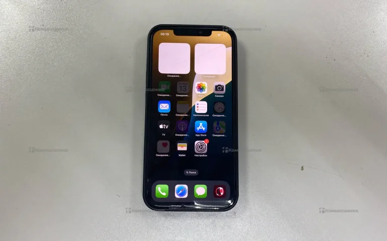 Apple iPhone 12 Pro Max 128 ГБ