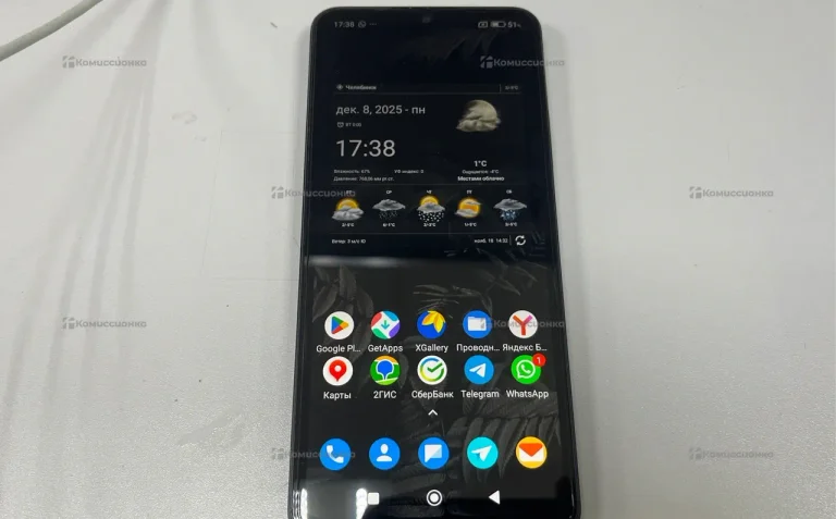 Xiaomi Poco C75 6/128 ГБ