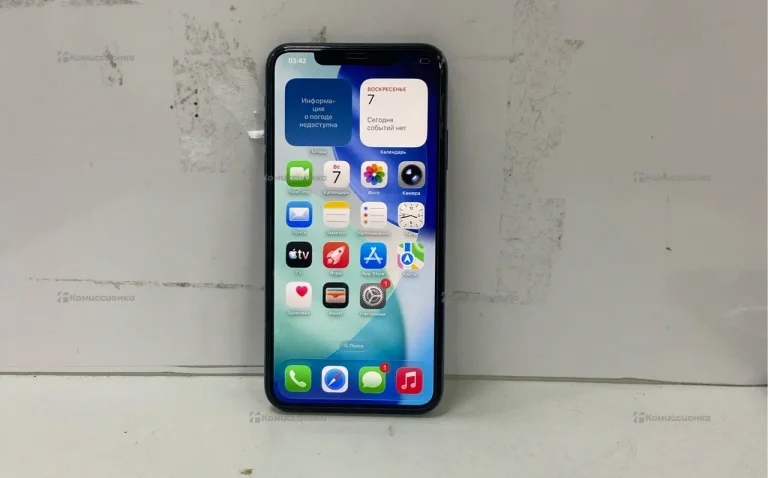 Apple iPhone 11 Pro Max 4/512 ГБ