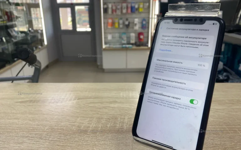 Apple IPhone XR 64 gb.