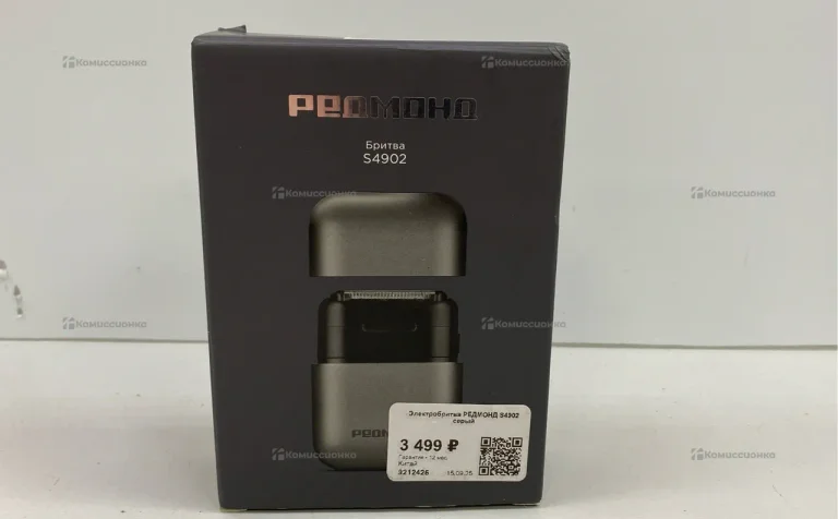 Электробритва Redmond S4902