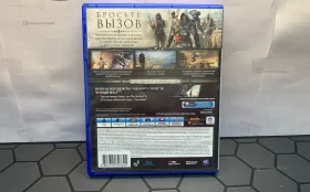 ps4  assassin creed 4 black flag