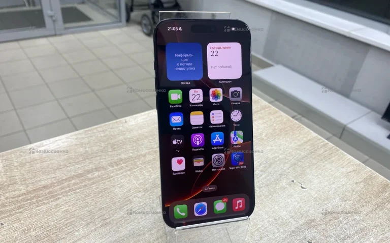 Apple Iphone 16 Pro max 256Gb