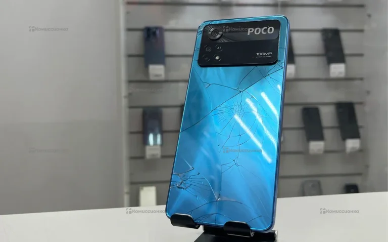 Xiaomi Poco X4 Pro 5G 8/256 ГБ