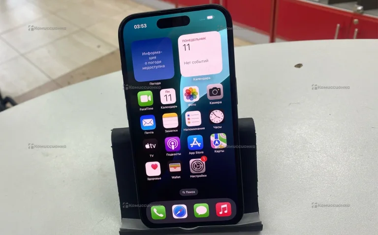 Apple Iphone 16 128Gb
