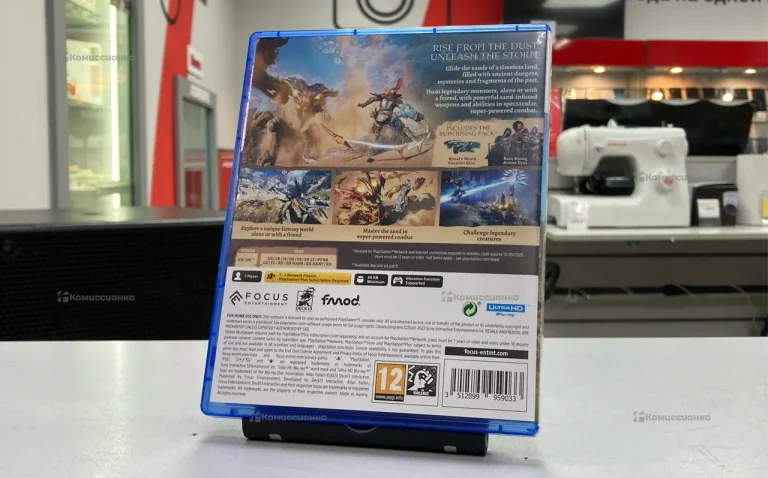 ps5 Atlas Fallen диск