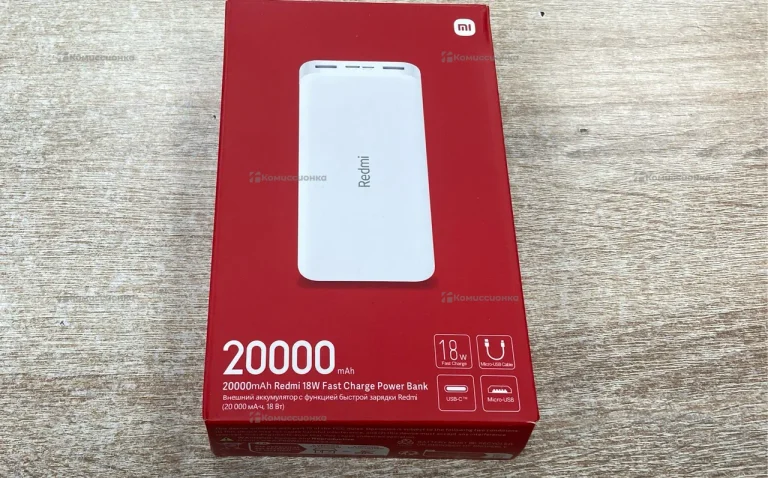 Power Bank  Redmi 20000