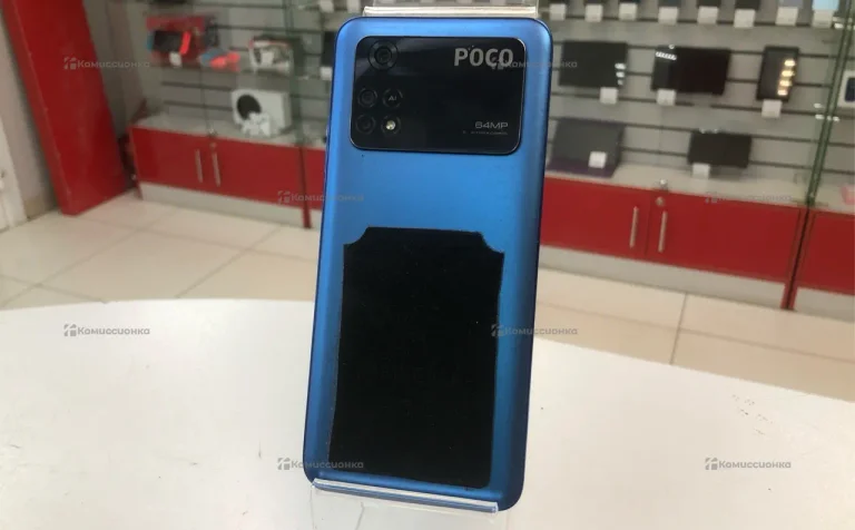 Xiaomi Poco M4 Pro 8/256 ГБ
