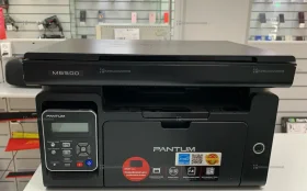 Pantum МФУ Pantum M6500W