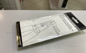 Инструмент для зачистки ht-223h