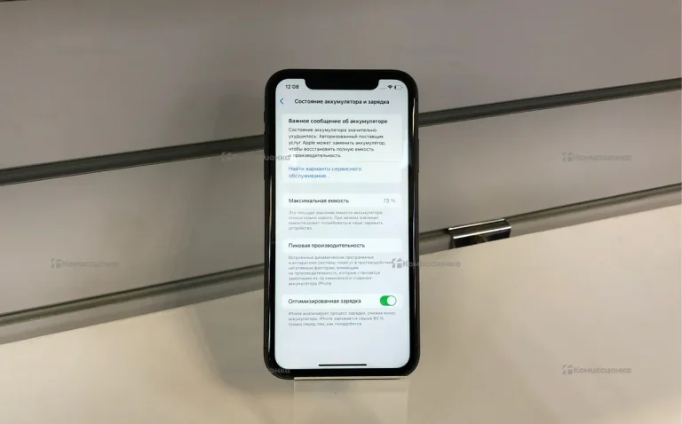 Apple iPhone 11 4/128 ГБ