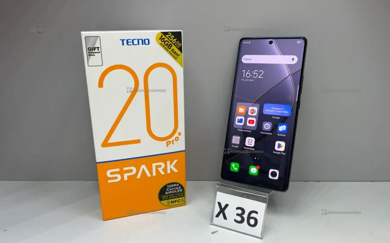 Tecno Spark 20 Pro+ 8/256 ГБ