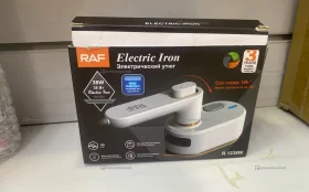Купить Мини отпариватель RAF б/у , в Набережные Челны Цена:750рублей