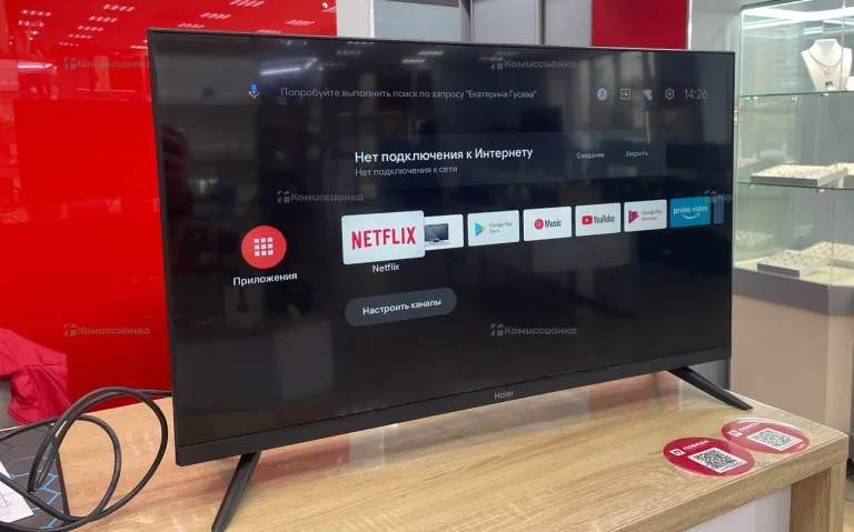 Телевизор Haier 32 Smart TV DX