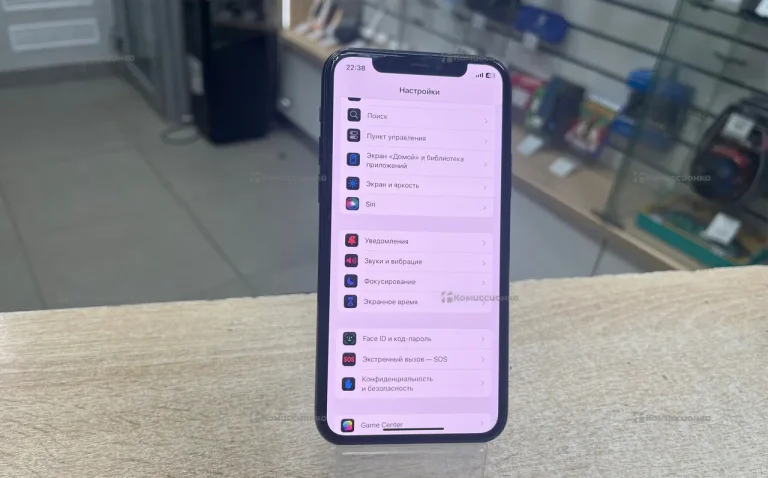 Apple iPhone 11 Pro 256Gb