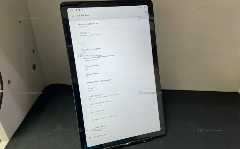 realme pad 4/64