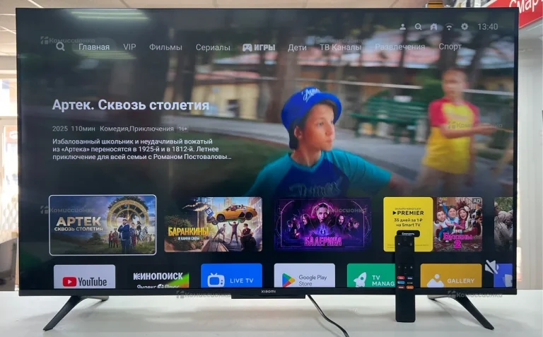 Телевизор Xiaomi L43MA-AURU