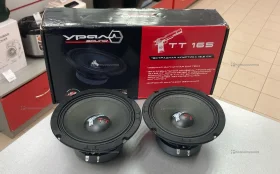 Динамики Урал ТТ 165.
