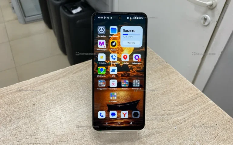 Realme C71 8/256Gb