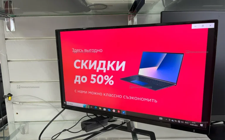 Монитор Philips 246e
