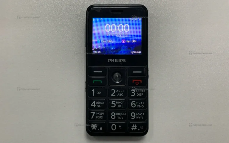 Philips Xemum E207