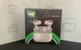 Наушники  mc bw 12